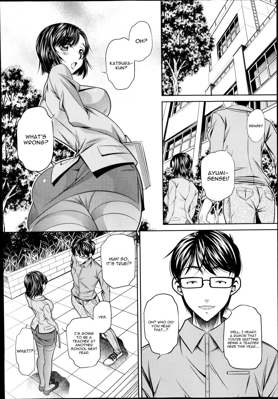 Hentai Manga Comic-Yokubou no Shuuraku-Chapter 1-2